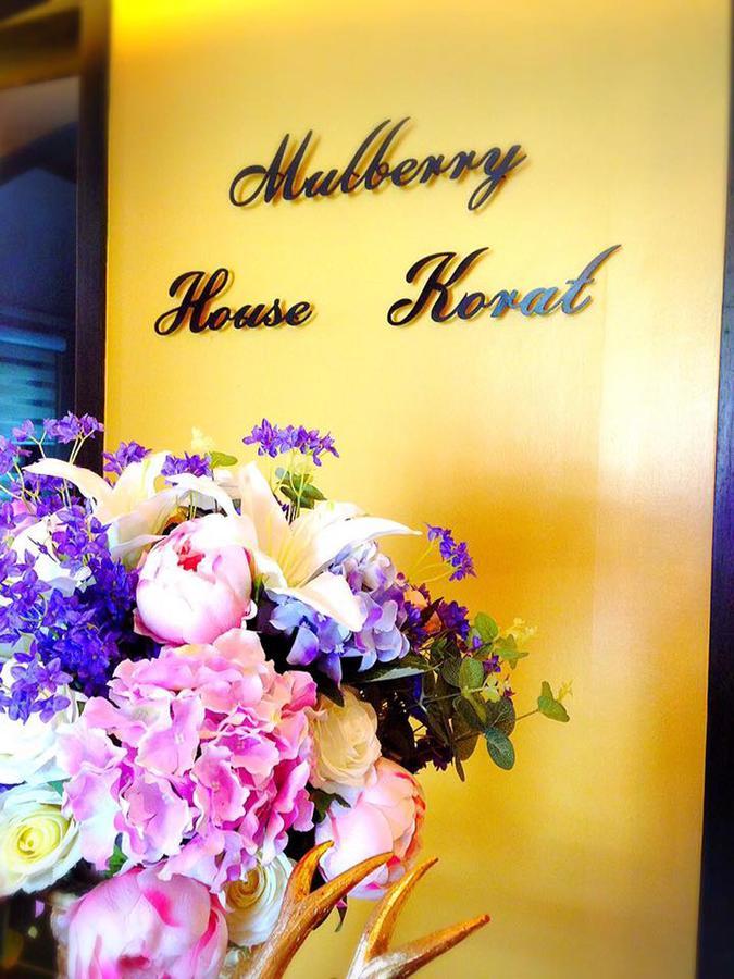 Mulberry House Hotel Pak Thong Chai Exterior foto