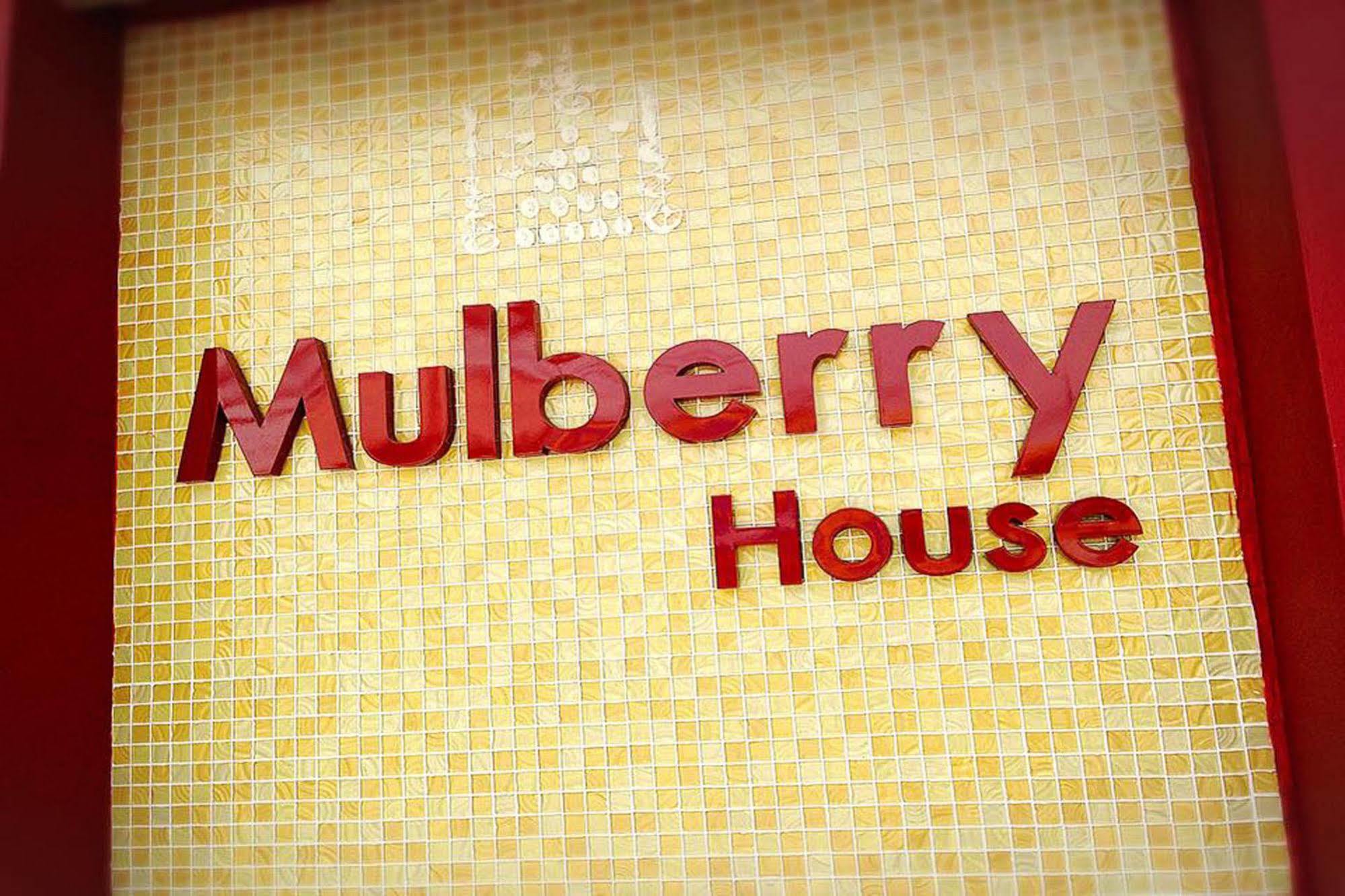 Mulberry House Hotel Pak Thong Chai Exterior foto